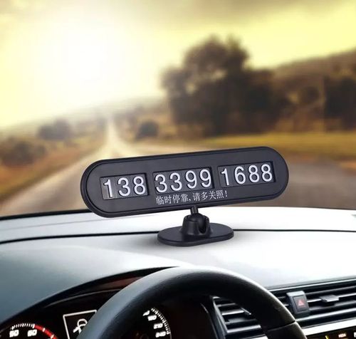 TABLICZKA NA NUMER TELEFONU na Arena.pl