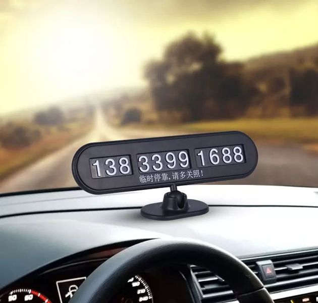 TABLICZKA NA NUMER TELEFONU zdjęcie 4