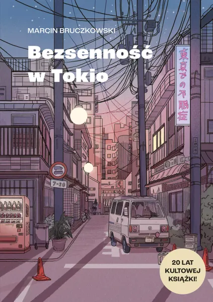 Bezsenność w Tokio zdjęcie 1