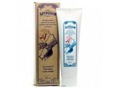 Artrolam maść 100 ml SCHORZENIA RUCHU