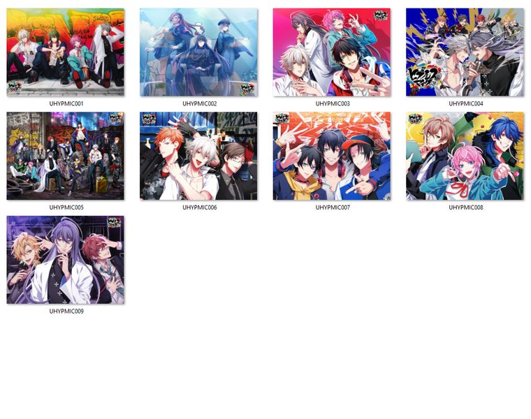 Poduszka Hypnosis Mic DO WYBORU zdjęcie 2