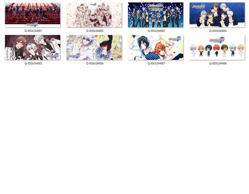 Kubek Magiczny IDOLiSH7 DO WYBORU na Arena.pl