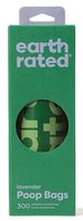 Szczelne worki ekologiczne do zbierania psich odchodów - Lawendowe 300szt