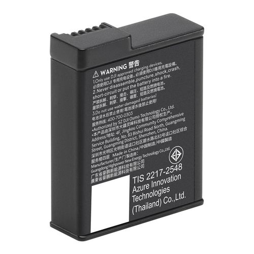 dji osmo action bateria / akumulator (1950 mah) na Arena.pl