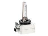 Żarówka ksenonowa VISION common D1S5000K 85V 35W PK32d-2