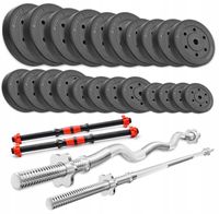 ZESTAW na domową siłownię 103kg SZTANGA obciążenia Z GRYFEM NAKŁAD hantle