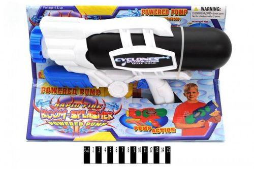 Pistolet Na Wode  1622A/2 na Arena.pl