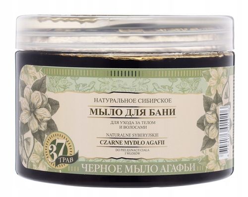 BABUSZKA AGAFIA MYDŁO SYBERYJSKIE CZARNE 500 ml na Arena.pl