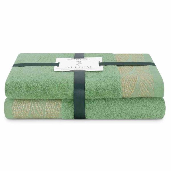 TOWEL/AH/ALLIUM/CELAD/SET50x90+70x130 zdjęcie 1