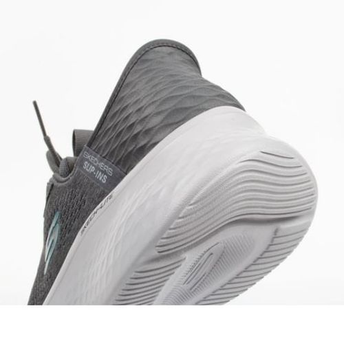 Buty Skechers 232466/CCBL r.45 na Arena.pl