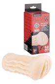 RealStuff Masturbator Smooth Wagina