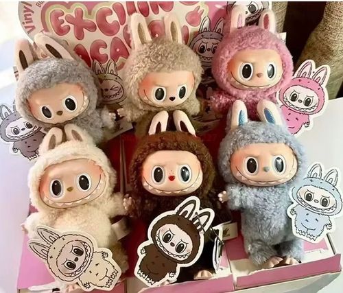 Figurka Labubu doll Pop Mart lalka The Monster Exciting Macarons Vinyl Face na Arena.pl