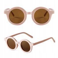 Okulary Przeciwsłoneczne Dla Dzieci 2-10 lat UV400