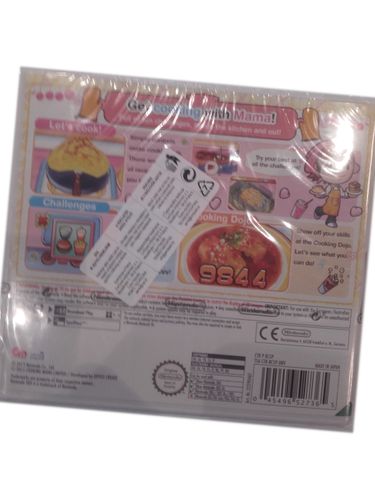 Cooking Mama: Bon Appetit (3DS) na Arena.pl