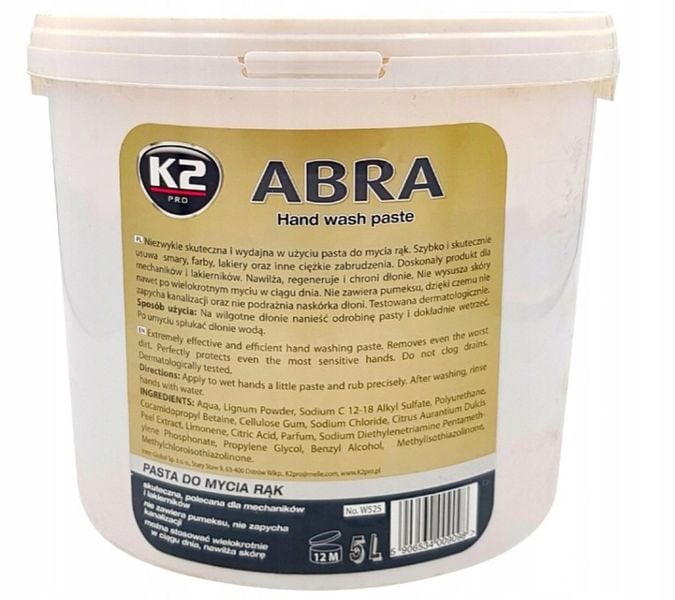K2 Pasta do mycia rąk Abra 5 L zdjęcie 10