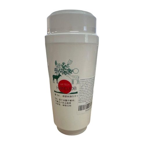 masturbation cup - stealth pleasure na Arena.pl