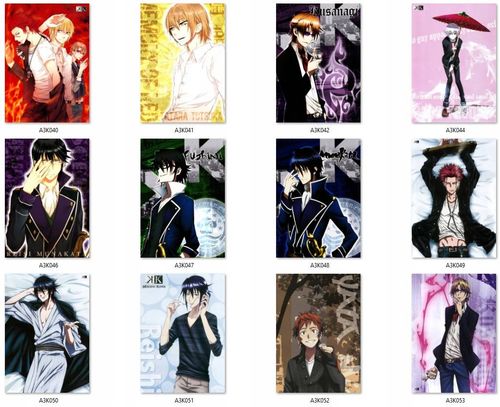 Pocztówka K Project DO WYBORU na Arena.pl