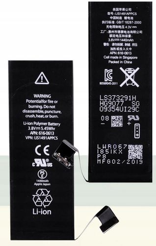 BATERIA APPLE DO APPLE iPHONE 5 5G na Arena.pl