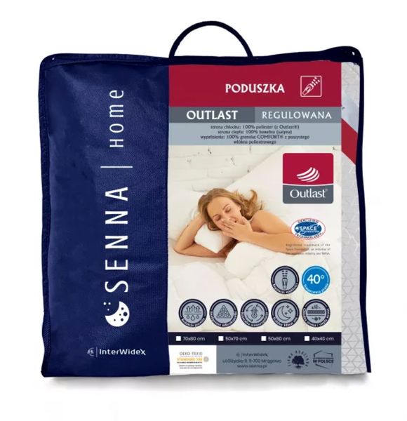 Poduszka regulowana 40x40cm OUTLAST | Inter Widex zdjęcie 3