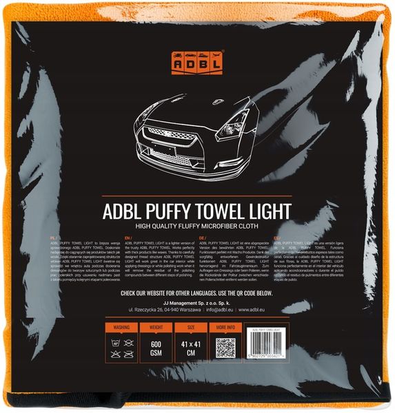 ADBL Puffy Towel Light Uniwersalna Miękka Mikrofibra Do Samochodu Wosków QD zdjęcie 3
