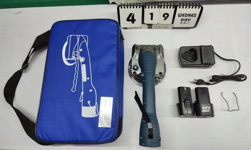 PRZYSSAWKA WIBRUJĄCA ELEKTRONARZĘDZIE DO UKŁADANIA PŁYTEK POZIOMOWANIA na Arena.pl