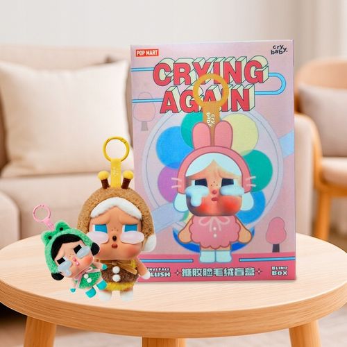 BRELOCZEK CRYBABY CRYING AGAIN ZABAWKA HIT SKRZYNKA FIGURKA BRELOK CRYBABY na Arena.pl