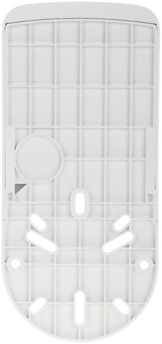 UCHWYT DAHUA PFA12A na Arena.pl