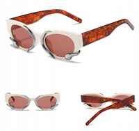 OKULARY DAMSKIE owalne PRZECIWSŁONECZNE Białe/Panterka Filtr UV400 + Etui