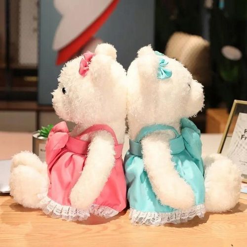 Pluszowy mięciutki MIŚ w sukience 34cm kolory na Arena.pl