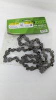 Łańcuch Do Urządzeń Zipper Zi-Gps70B Zi-Gps70G Itp