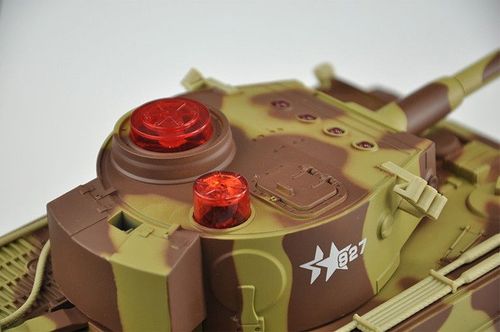 German Tiger RTR 1:24- Żółty na Arena.pl
