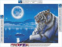 product-compare-62800039