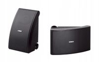 2X Głośniki zewnętrzne Yamaha NS-AW592 instalacyjne