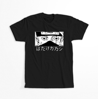 Koszulka Czarna Naruto / Boruto - WYBIERZ KOLOR KOSZULKI I FASON Damska L