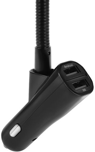 Transmiter FM wielofunkcyjny na Arena.pl