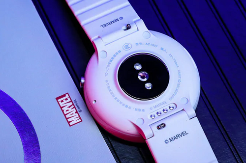 SMARTWATCH AMAZFIT NEXO CERAMIC WHITE na Arena.pl
