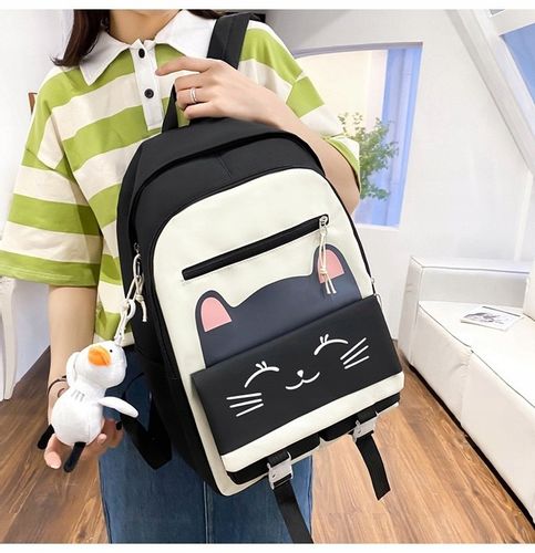 PLECAK SZKOLNY KOT KOTEK MŁODZIEŻOWY + PIÓRNIK CZARNY ZESTAW Z KOTKIEM 5w1 na Arena.pl