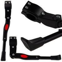 STOPKA NÓŻKA PODPÓRKA REGULOWANA ROWEROWA NA ROWER