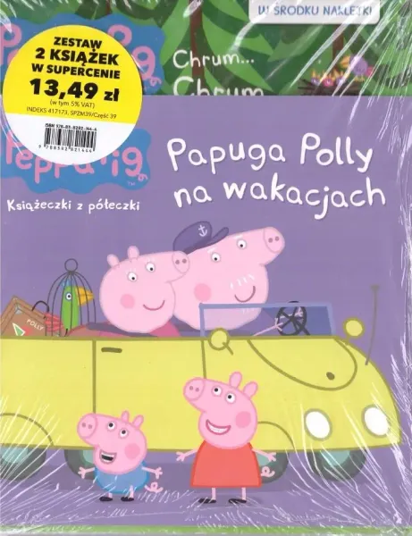Świnka Peppa zestaw książeczek zdjęcie 1