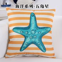 Poszewka na poduszkę - Marynarska Rozgwiazda 45x45cm