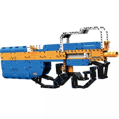 Karabin maszynowy P90 - klocki CADA na Arena.pl