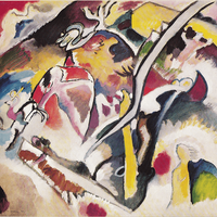 Reprodukcje obrazów Flood - Wassily Kandinsky Rozmiar - 40x40