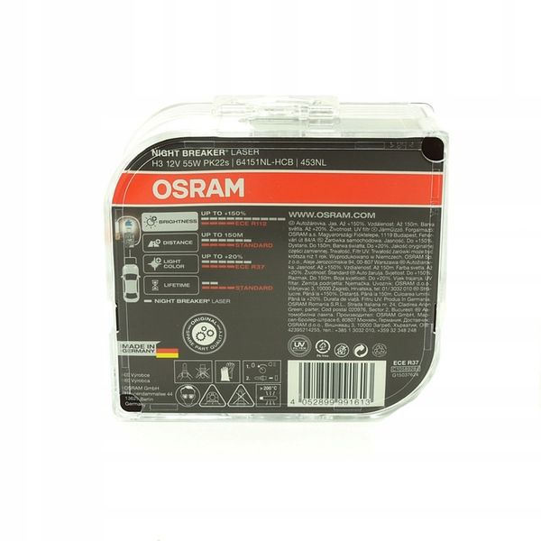 OSRAM Żarówki H3 Night Breaker Laser +150% zdjęcie 11