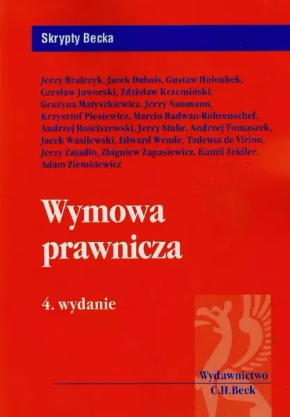 Wymowa prawnicza WYD.4/2014 zdjęcie 1