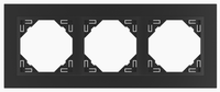 Efapel animato ramka 3-krotna czarny 90930 KRR