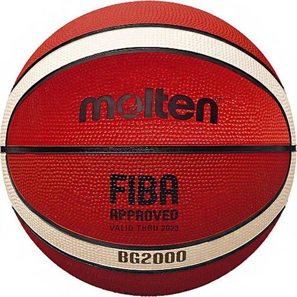 Piłka koszykowa Molten B7G2000 FIBA zdjęcie 1