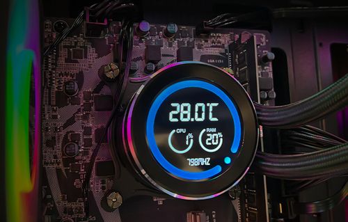 Chłodzenie Wodne Do Procesora Darkflash Dn-d240 Dla Procesora Intel AMD LCD na Arena.pl