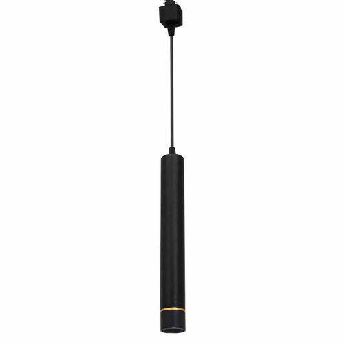 TRACK LIGHT PENDANT BLACK/GOLD 3W LED na Arena.pl