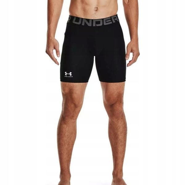 UNDER ARMOUR Spodenki kompresyjne UA HG Armor Shorts-BLK zdjęcie 3