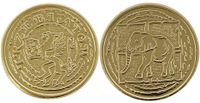 Moneta pozłacana trzebiatowska „Gryf i Słoń"